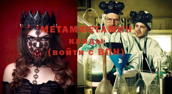 a pvp Снежинск