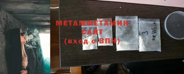 МДМА Верея