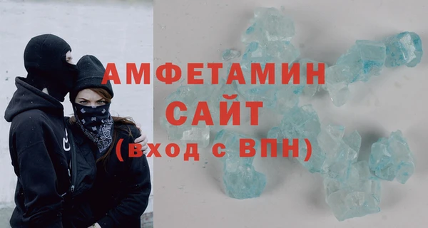 гидропоника Богородицк