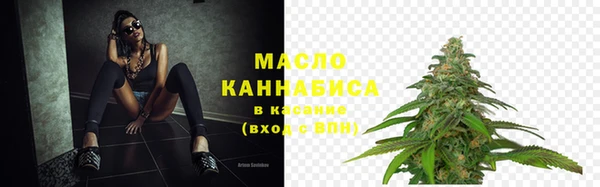 герыч Верхний Тагил