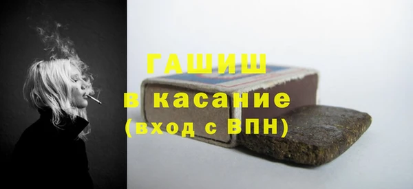 бутик Семикаракорск