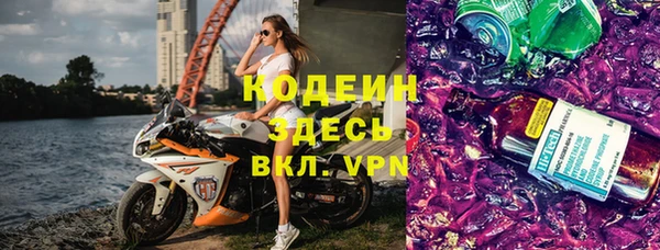 МДМА Верея