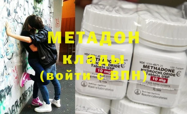 прущие грибы Верхнеуральск