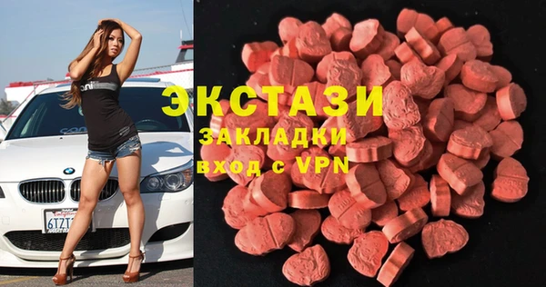шишки Богданович