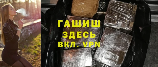 шишки Богданович