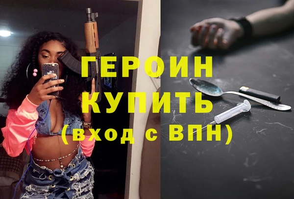 прущий лед Володарск