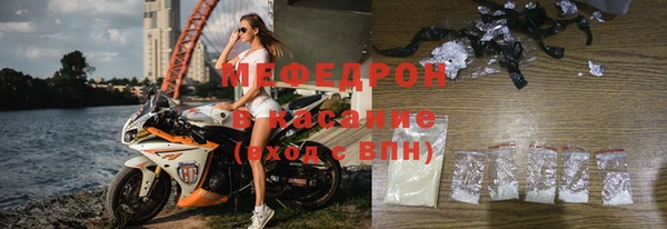 гидропоника Богородицк