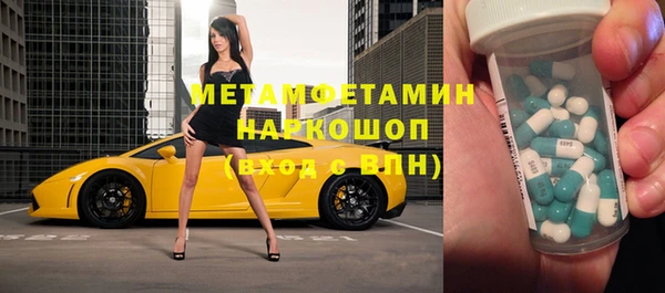МДПВ Снежногорск