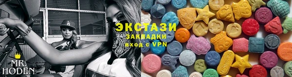 шишки Богданович
