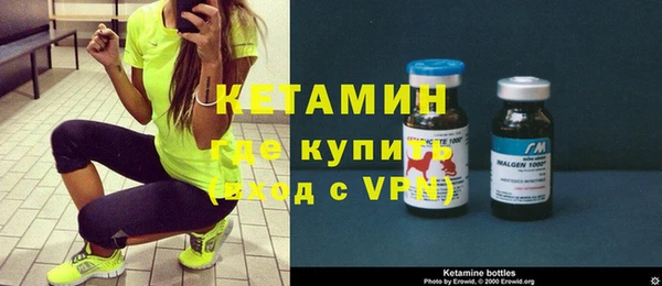 круглые Белоозёрский