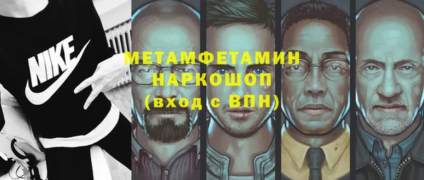 шишки Богданович
